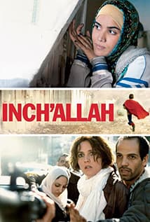 A Canadian doctor finds her sympathies severely tested while working in the conflict-ravaged Palestinian territories.
